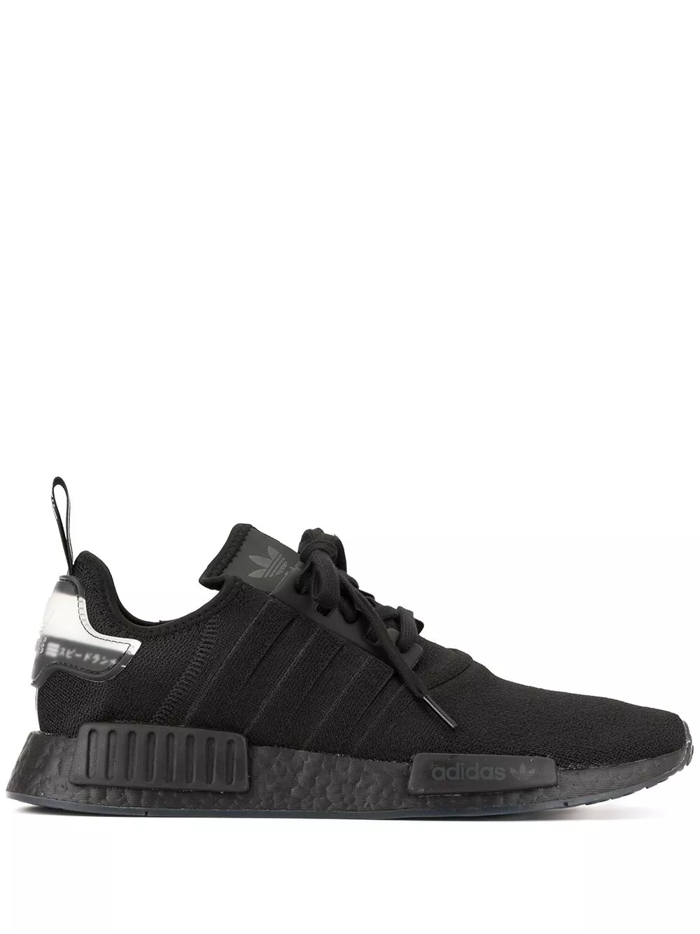 Rep LUCY adidas NMD_R1 sneakers  0112