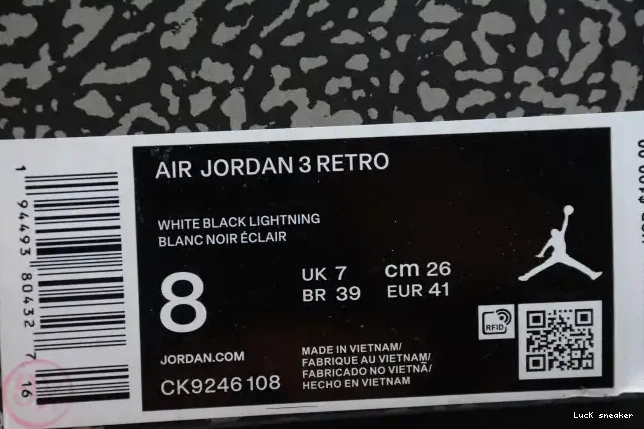 Rep LUCY 3 ORANGE LASER AIR (W) JORDAN RETRO CK9246-108 0215