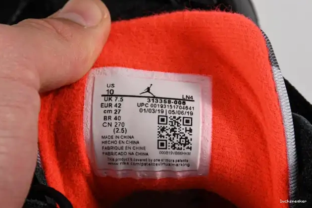 Rep LUCY 7 Jordan Air Black Retro Patent 313358-006 0318